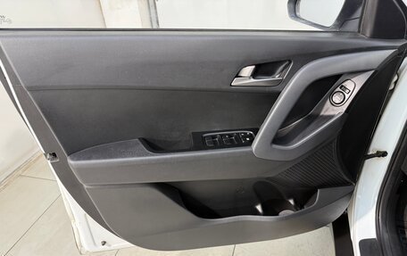 Hyundai Creta I рестайлинг, 2016 год, 1 599 800 рублей, 7 фотография