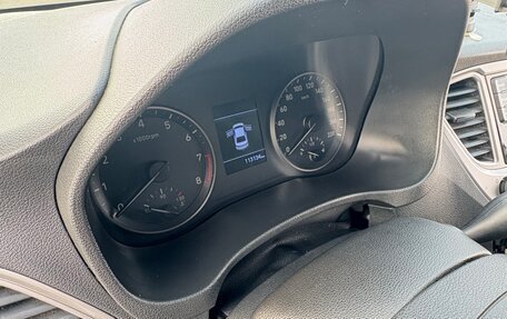 Hyundai Solaris II рестайлинг, 2020 год, 1 280 000 рублей, 12 фотография
