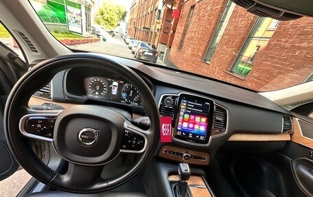 Volvo XC90 II рестайлинг, 2021 год, 5 100 000 рублей, 10 фотография