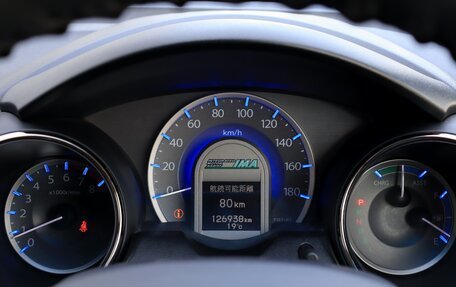 Honda Fit Shuttle I рестайлинг, 2012 год, 950 000 рублей, 13 фотография