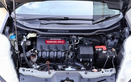 Honda Fit Shuttle I рестайлинг, 2012 год, 950 000 рублей, 16 фотография
