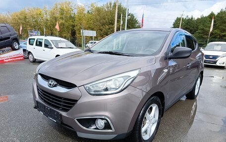 Hyundai ix35 I рестайлинг, 2014 год, 1 299 995 рублей, 3 фотография