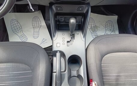 Hyundai ix35 I рестайлинг, 2014 год, 1 299 995 рублей, 21 фотография