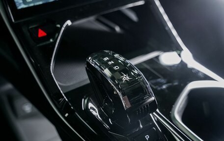 Geely Atlas, 2024 год, 4 017 190 рублей, 19 фотография