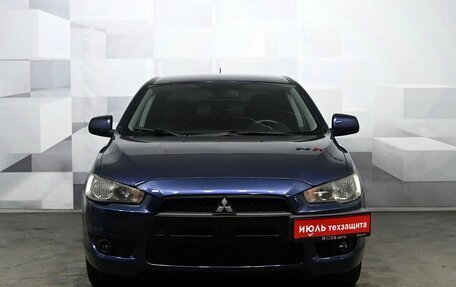 Mitsubishi Lancer IX, 2008 год, 750 000 рублей, 2 фотография