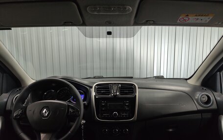 Renault Logan II, 2015 год, 600 000 рублей, 7 фотография