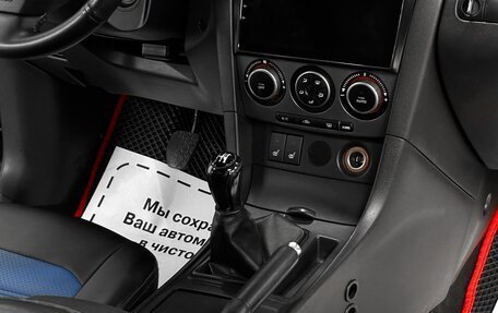 Mazda 3, 2008 год, 335 000 рублей, 10 фотография