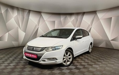 Honda Insight II рестайлинг, 2009 год, 498 000 рублей, 1 фотография