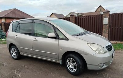 Toyota Corolla Spacio II, 2003 год, 600 000 рублей, 1 фотография