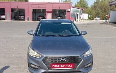 Hyundai Solaris II рестайлинг, 2019 год, 1 115 000 рублей, 1 фотография