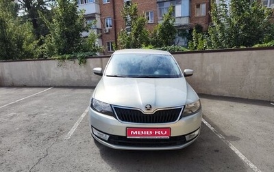 Skoda Rapid I, 2014 год, 1 200 000 рублей, 1 фотография