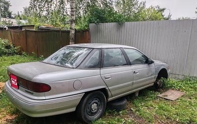 Mercury Sable III, 1992 год, 120 000 рублей, 1 фотография