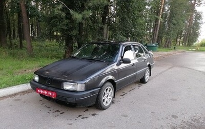 Volkswagen Passat B3, 1990 год, 245 000 рублей, 1 фотография