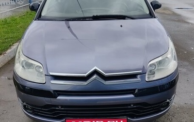 Citroen C4 II рестайлинг, 2006 год, 400 000 рублей, 1 фотография