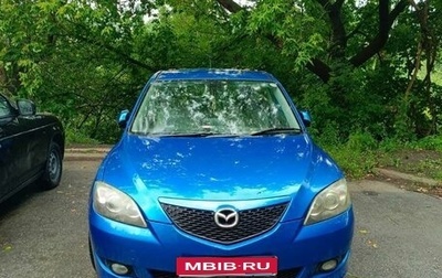 Mazda Axela, 2004 год, 400 000 рублей, 1 фотография