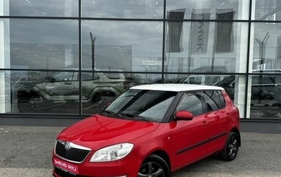 Skoda Fabia II, 2011 год, 695 000 рублей, 1 фотография