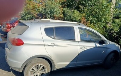 Lifan X50, 2017 год, 534 600 рублей, 1 фотография