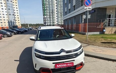 Citroen C5 Aircross I, 2020 год, 2 100 000 рублей, 1 фотография