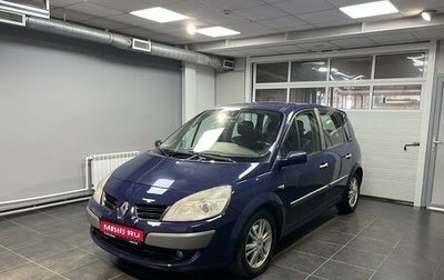 Renault Scenic III, 2008 год, 550 000 рублей, 1 фотография