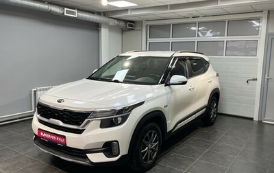 KIA Seltos I, 2021 год, 2 350 000 рублей, 1 фотография