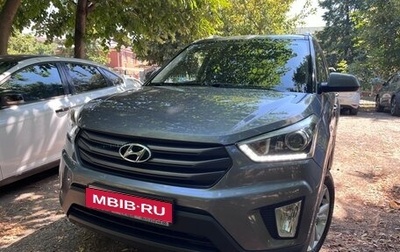 Hyundai Creta I рестайлинг, 2018 год, 2 150 000 рублей, 1 фотография