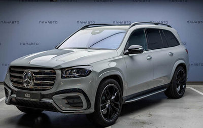 Mercedes-Benz GLS, 2025 год, 19 400 000 рублей, 1 фотография