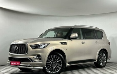 Infiniti QX80 I рестайлинг, 2019 год, 4 899 000 рублей, 1 фотография
