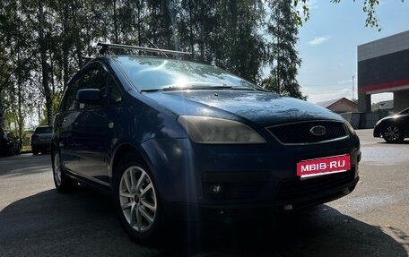 Ford C-MAX I рестайлинг, 2007 год, 380 000 рублей, 1 фотография