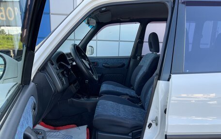 Toyota RAV4, 1999 год, 497 000 рублей, 10 фотография