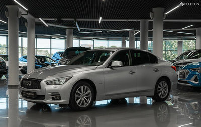 Infiniti Q50 I рестайлинг, 2014 год, 2 190 000 рублей, 1 фотография