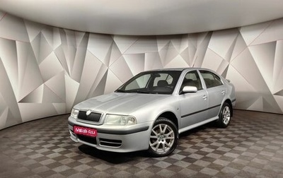 Skoda Octavia IV, 2008 год, 349 000 рублей, 1 фотография