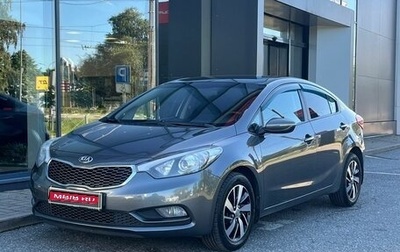 KIA Cerato III, 2016 год, 849 000 рублей, 1 фотография