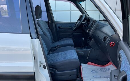 Toyota RAV4, 1999 год, 497 000 рублей, 11 фотография