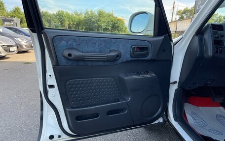Toyota RAV4, 1999 год, 497 000 рублей, 14 фотография