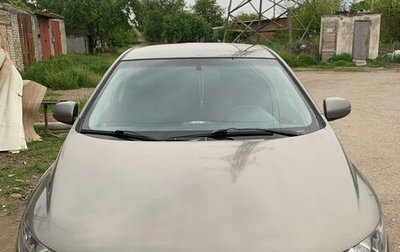 KIA Cerato III, 2012 год, 885 000 рублей, 1 фотография