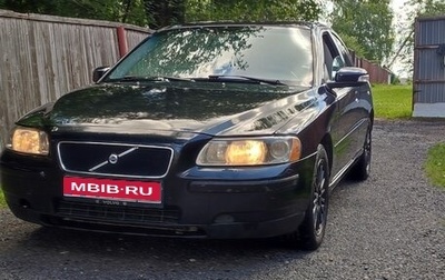 Volvo S60 III, 2006 год, 400 000 рублей, 1 фотография