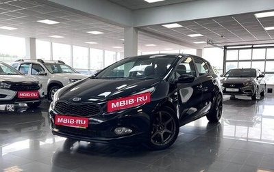 KIA cee'd III, 2012 год, 1 065 000 рублей, 1 фотография