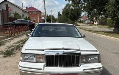 Lincoln Town Car II, 1993 год, 2 250 000 рублей, 1 фотография