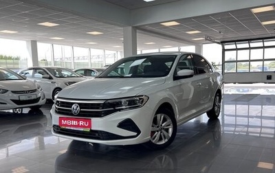 Volkswagen Polo VI (EU Market), 2020 год, 1 295 000 рублей, 1 фотография