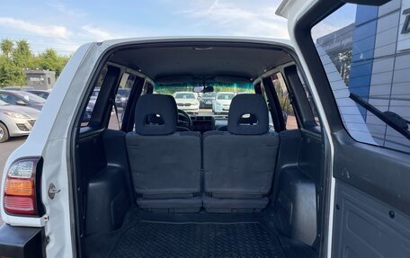 Toyota RAV4, 1999 год, 497 000 рублей, 18 фотография
