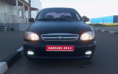 Chevrolet Lanos I, 2008 год, 120 000 рублей, 1 фотография