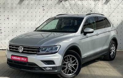 Volkswagen Tiguan II, 2018 год, 2 900 000 рублей, 1 фотография