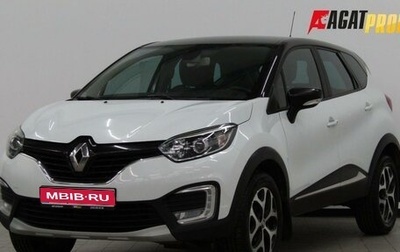 Renault Kaptur I рестайлинг, 2018 год, 1 192 000 рублей, 1 фотография