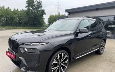 BMW X7, 2022 год, 7 990 000 рублей, 1 фотография