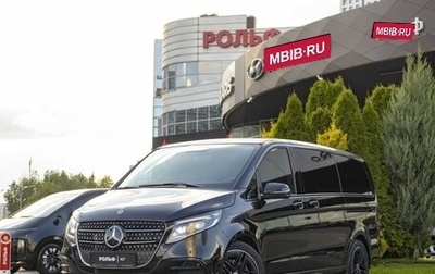 Mercedes-Benz V-Класс, 2024 год, 18 500 000 рублей, 1 фотография
