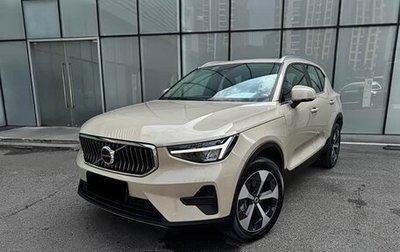 Volvo XC40 I, 2024 год, 3 620 000 рублей, 1 фотография