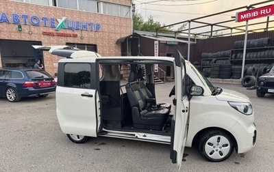 KIA Ray, 2020 год, 1 250 000 рублей, 1 фотография