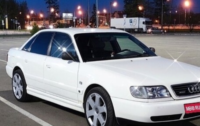 Audi A6, 1996 год, 1 300 000 рублей, 1 фотография