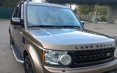 Land Rover Discovery IV, 2013 год, 3 295 000 рублей, 1 фотография