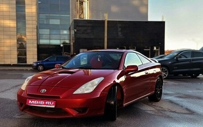 Toyota Celica VII рестайлинг, 2002 год, 700 000 рублей, 1 фотография